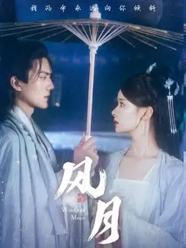 999视频分镜观察顶灯高光区样本